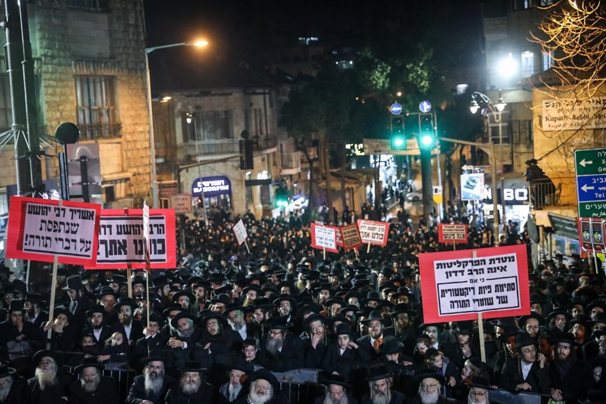 ב"מפגן הזדהות" של 'העדה' עם החשוד בהצתת החנות - עימותים עם המשטרה