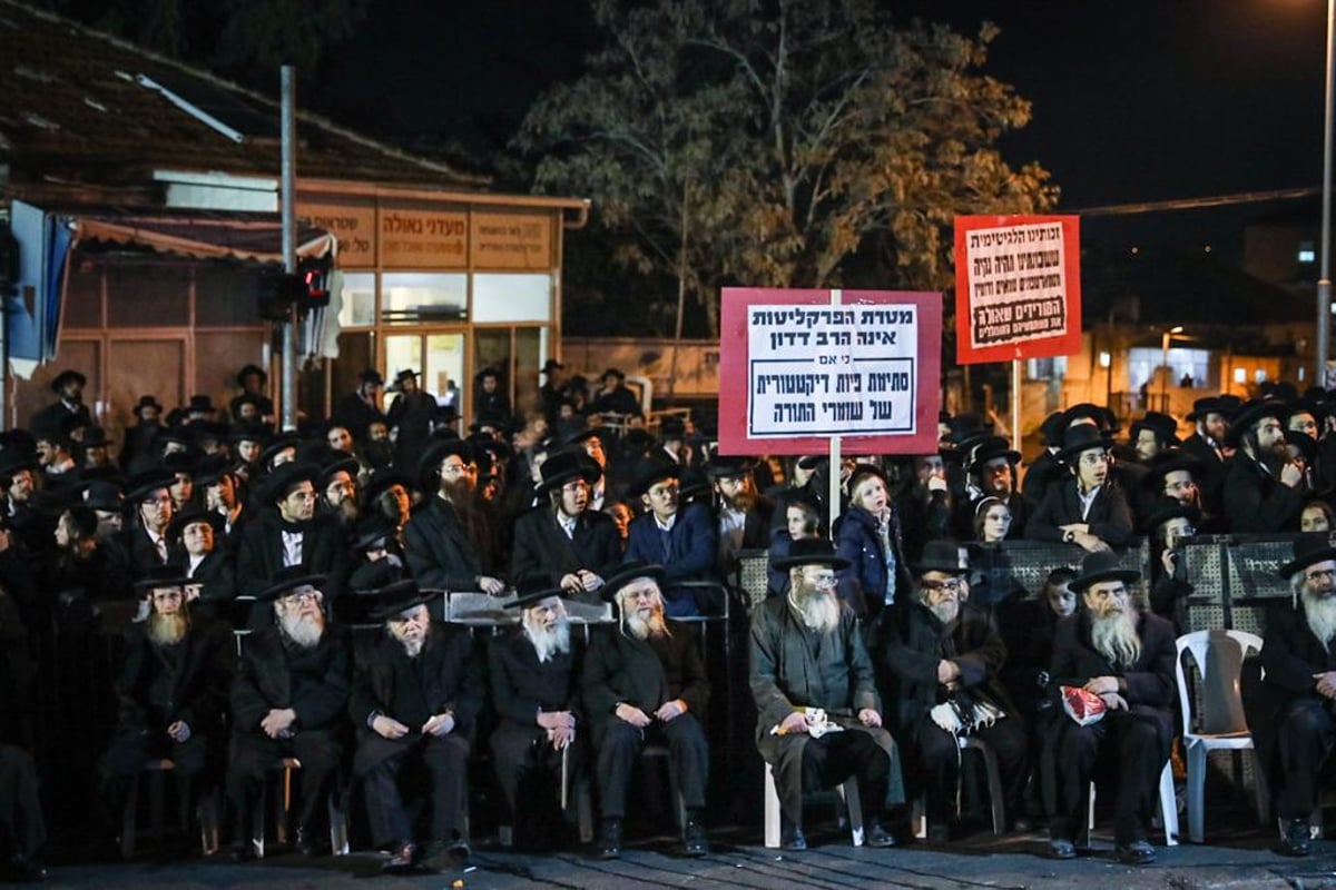 ב"מפגן הזדהות" של 'העדה' עם החשוד בהצתת החנות - עימותים עם המשטרה