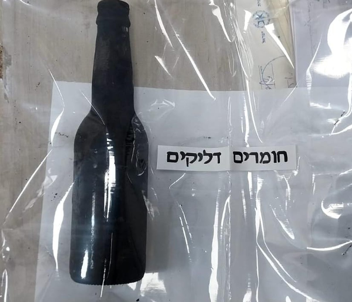 נעצרו חשודים בהשלכת בקבוקי תבערה בציר מעלה אדומים