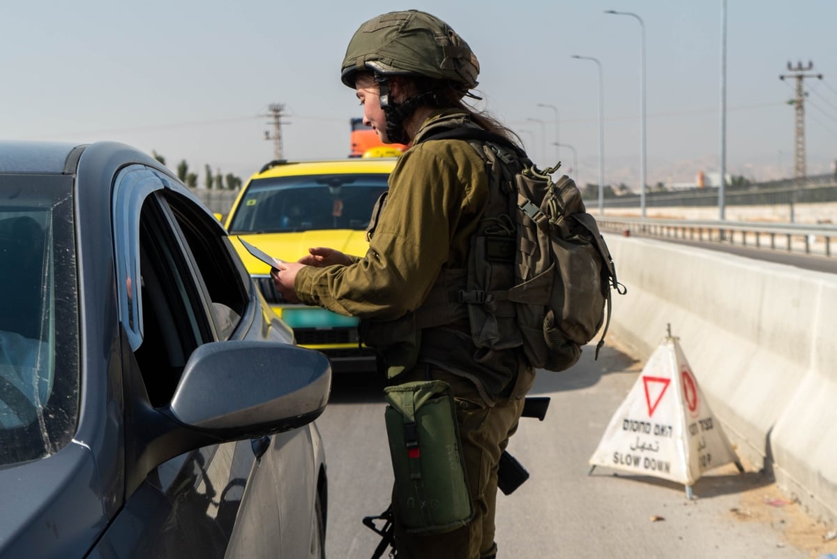 פעילות כוחות צה"ל היום במרחב העיר יריחו