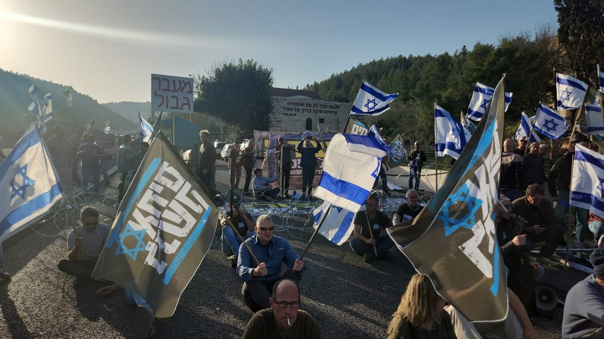 עדכוני המחאה: 16 מפגינים נעצרו; כבישים נחסמו ברחבי הארץ