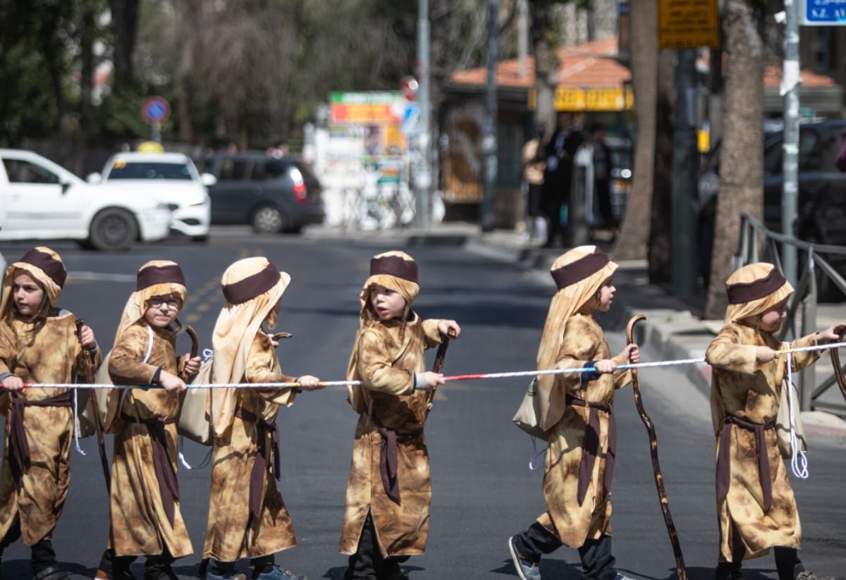 ילדי החיידר מחופשים