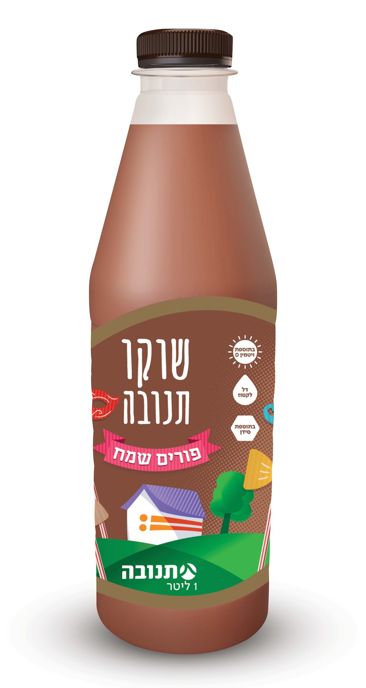 תנובה הפיקה ערכה מיוחדת למשלוח מנות