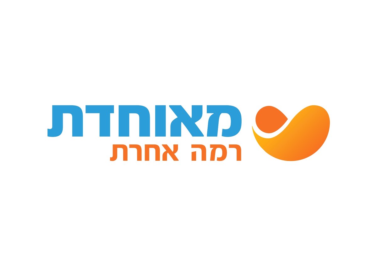 אילוסטרציה