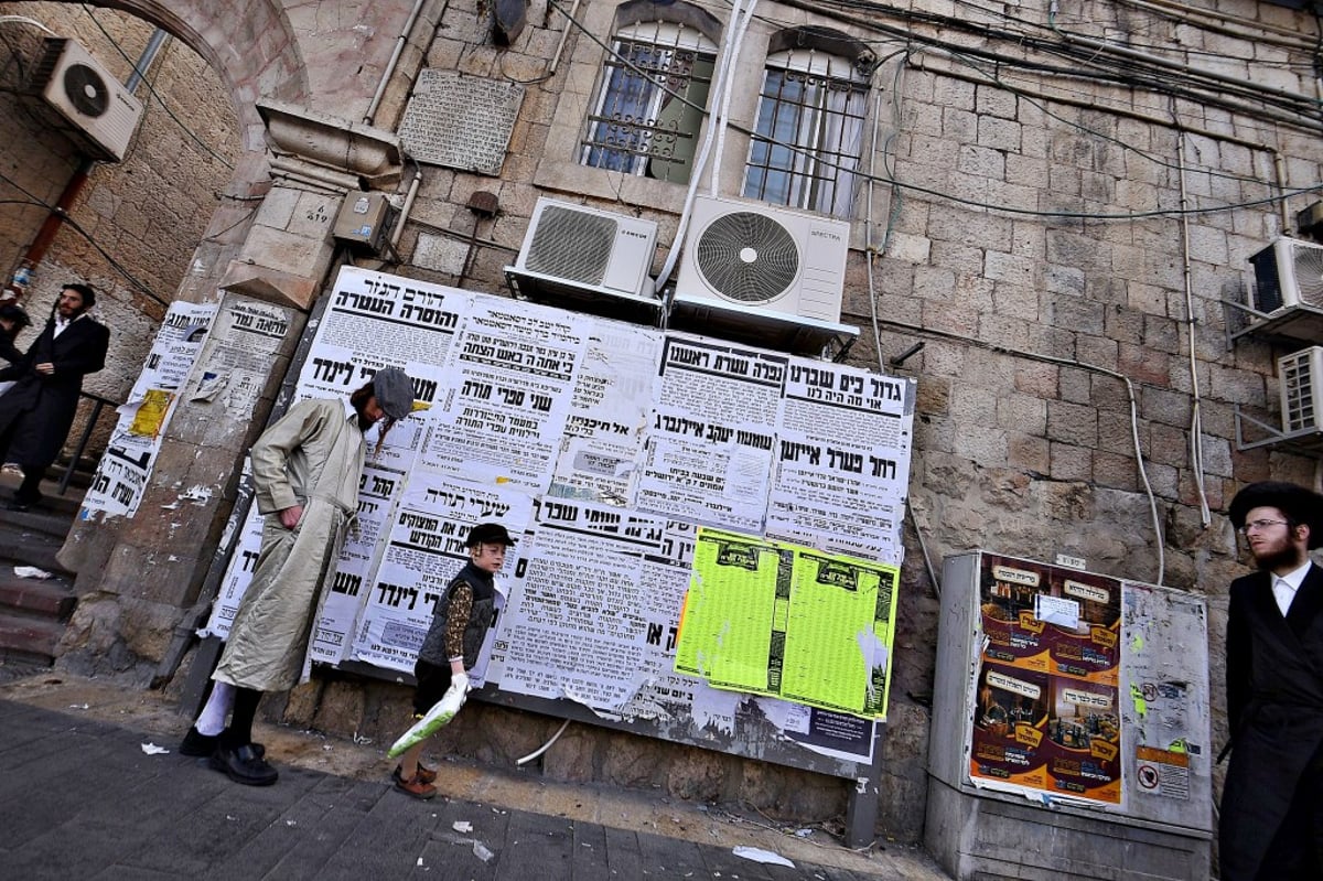 תיעוד מסכם: כך חגגו את פורים ברחובות ירושלים