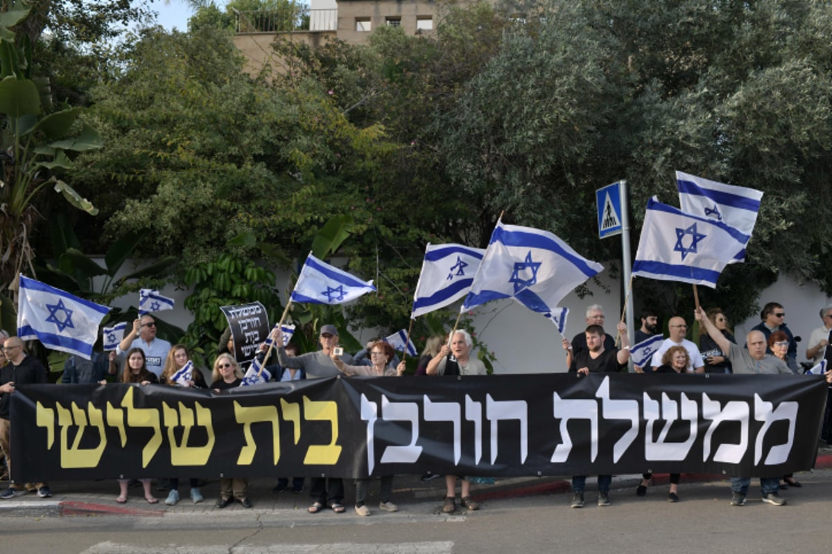 יום "ההתנגדות" יוצא לדרך: במשטרה נערכים לשיבושי תנועה; חשש מקריסה בנתב"ג