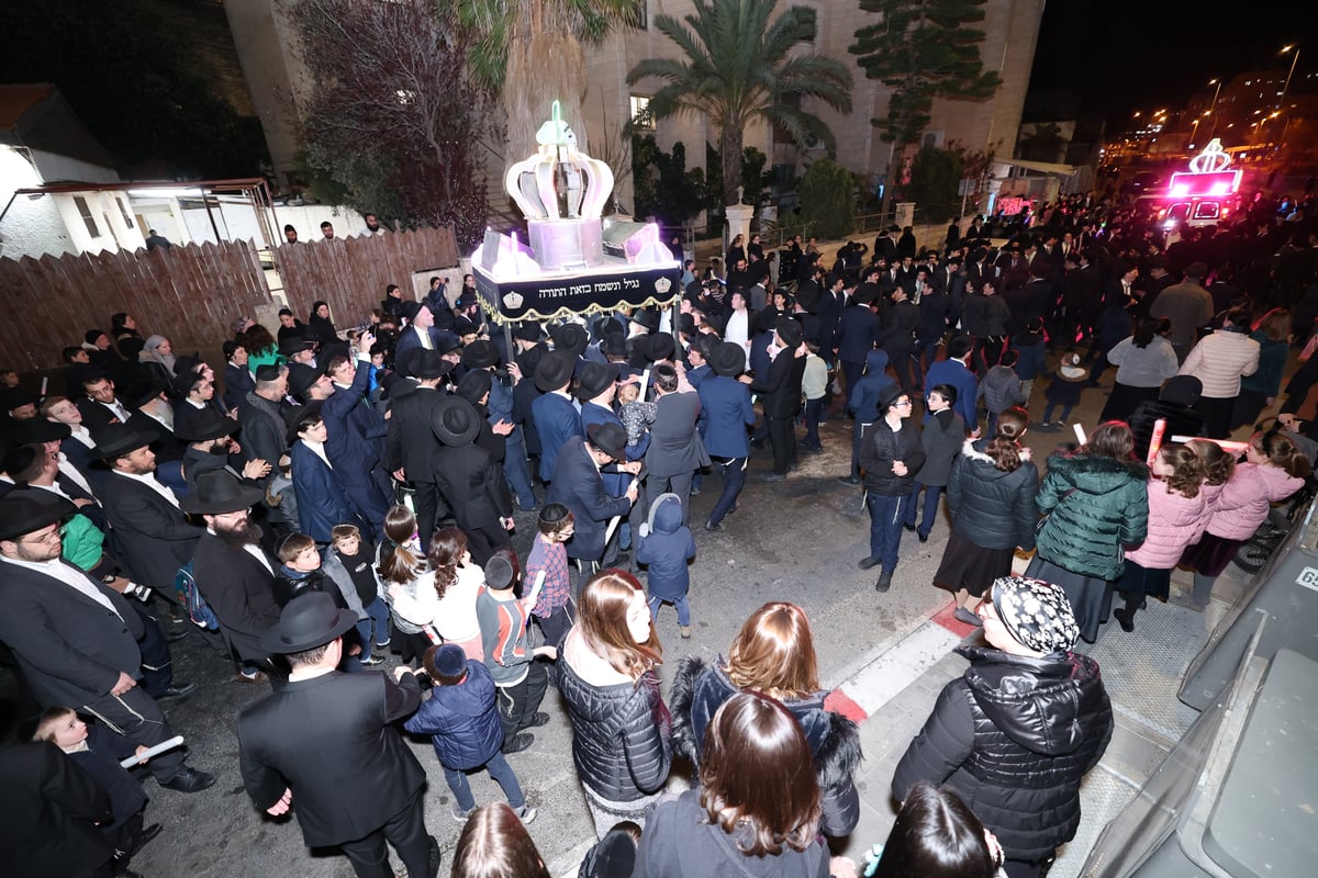 ב"אוצר התורה" חגגו בהכנסת ספר תורה לעילוי נשמת מרן שר התורה | צפו