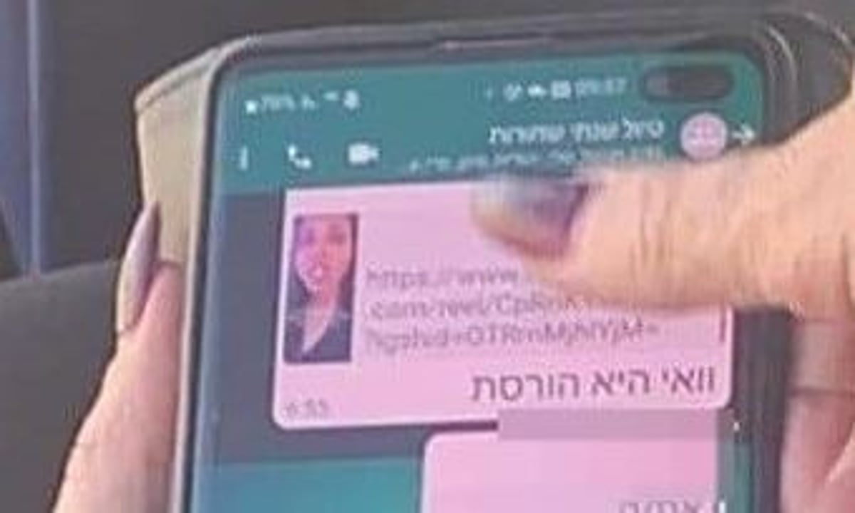 גזענות מחליאה: המורות פתחו קבוצה; "טיול שנתי שחורות"