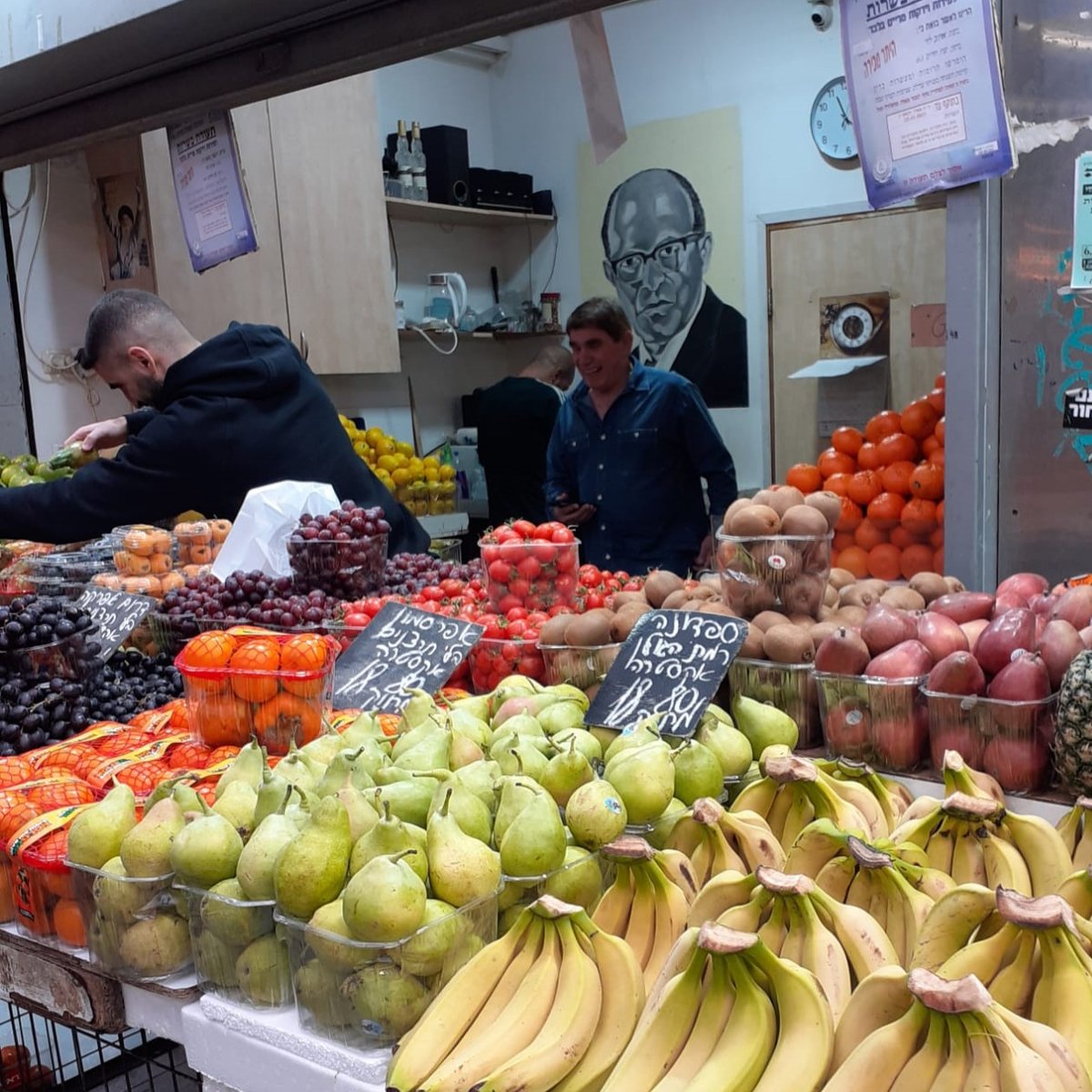 זופניק בכיכר • כל התמונות והנייעס של השבוע