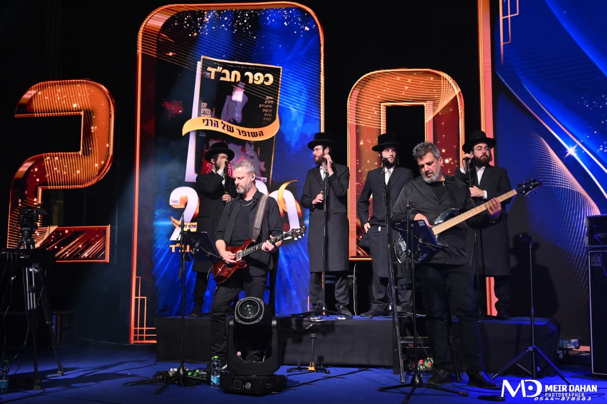 צפו: כך נחגג גיליון ה-2000 של עיתון 'כפר חב"ד'