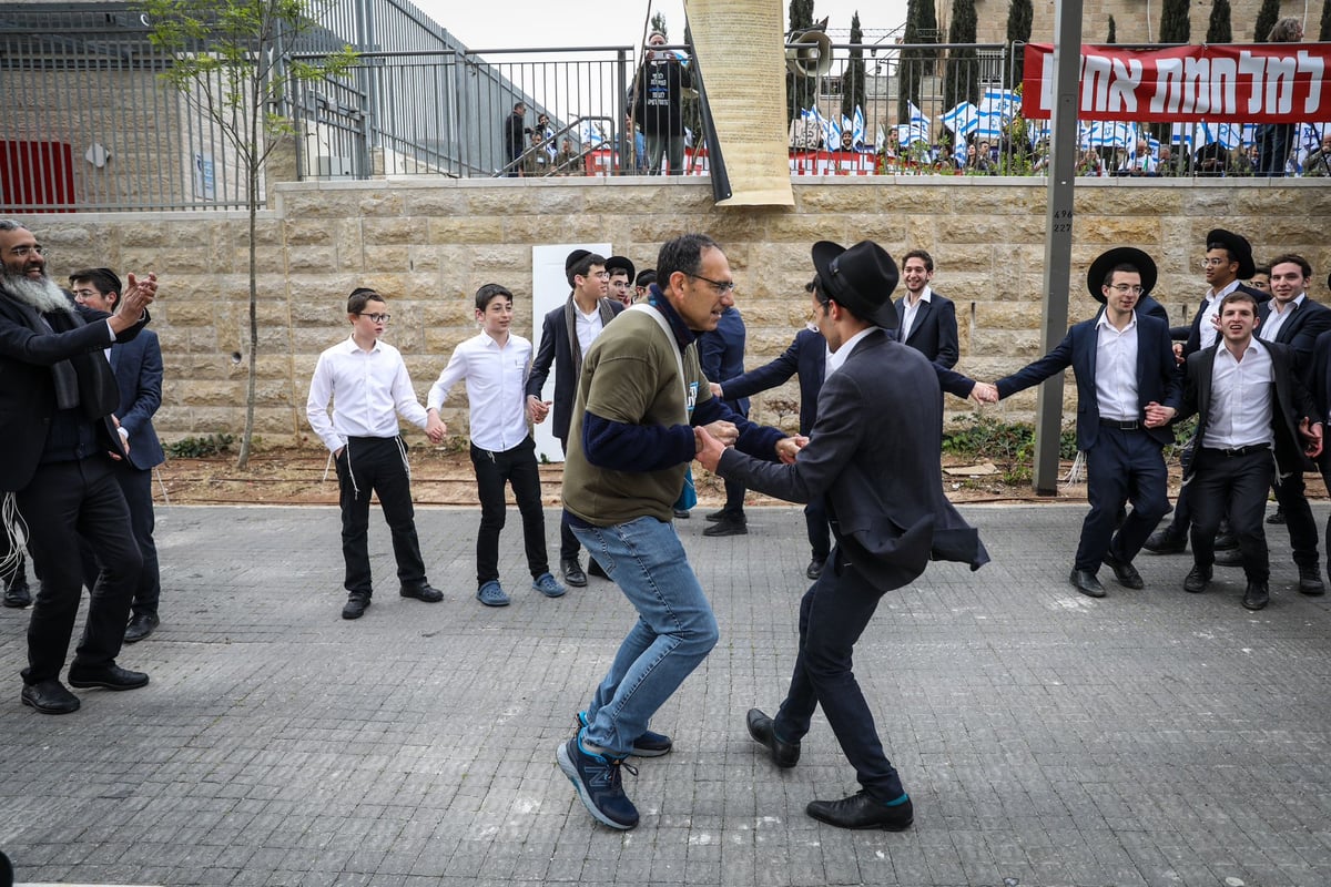 הריקוד המשותף