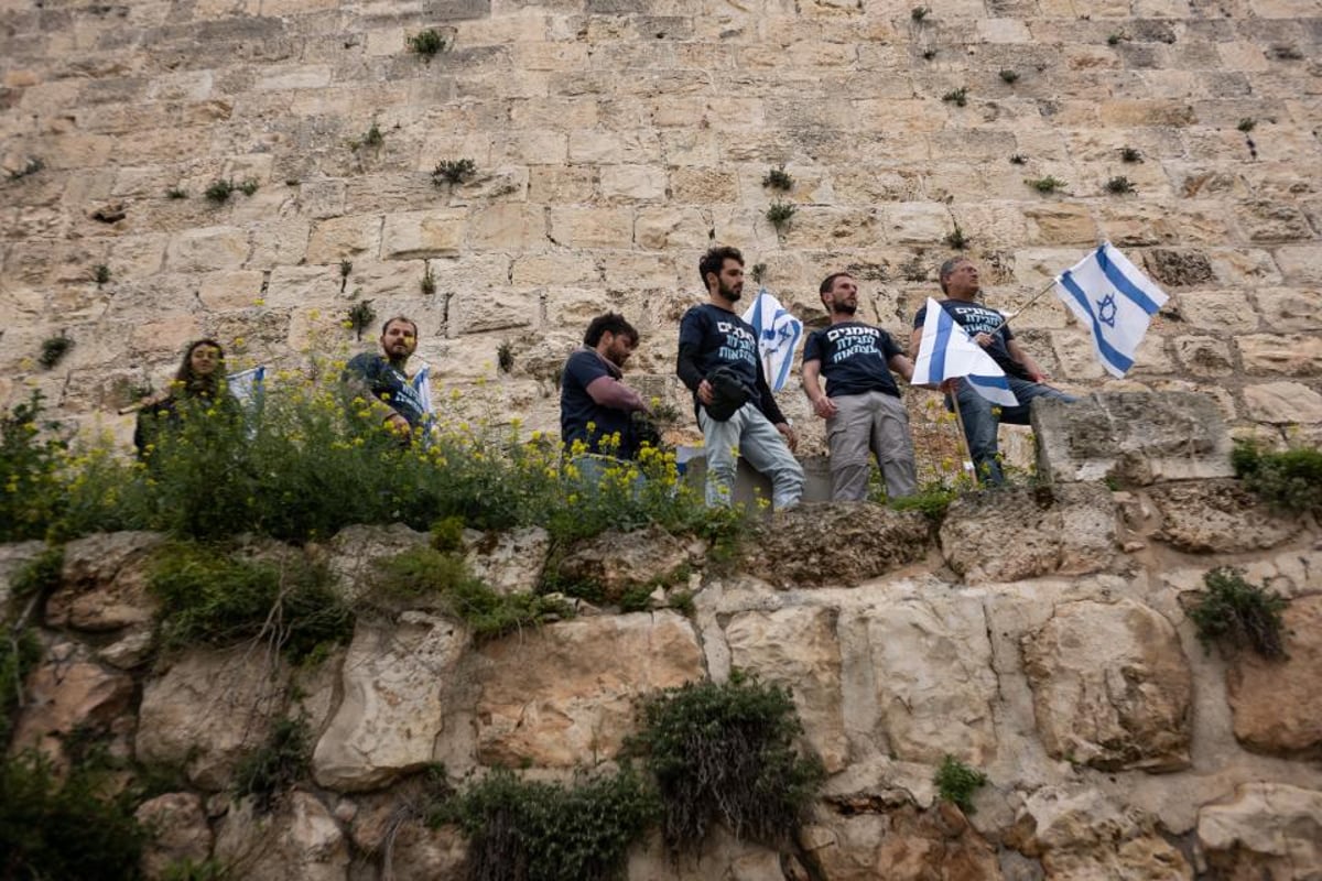 ההפגנה נגד הרפורמה ממול חומות העיר העתיקה בירושלים