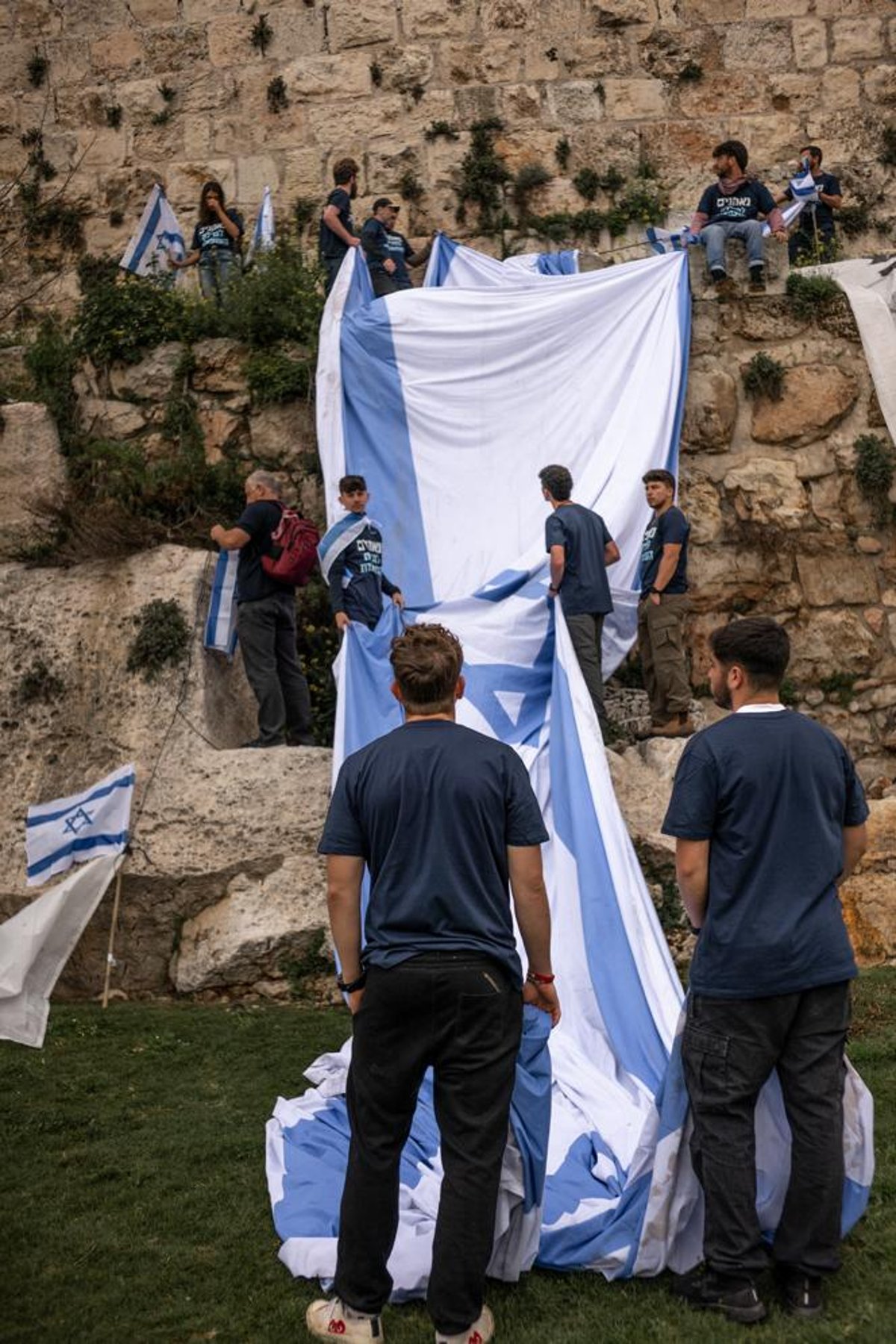 ההפגנה נגד הרפורמה ממול חומות העיר העתיקה בירושלים