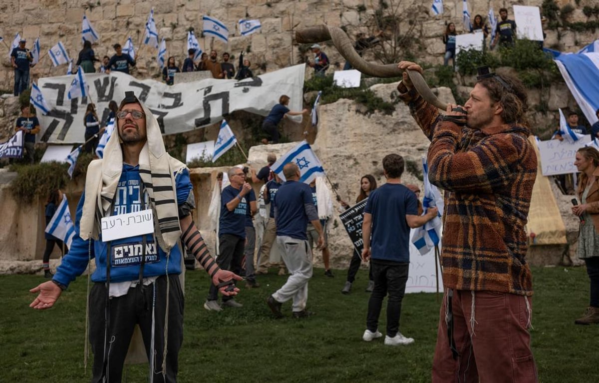 ההפגנה נגד הרפורמה ממול חומות העיר העתיקה בירושלים