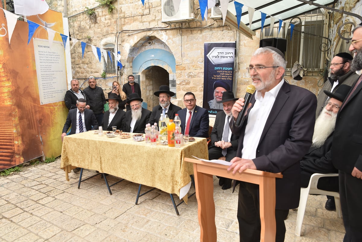 במעמד רבנים ואישי ציבור: בצפת חנכו את רחוב "הראשון לציון"