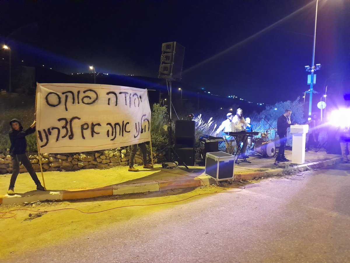 מאות הפגינו בכניסה לחווארה; שיפור במצבם של הפצועים