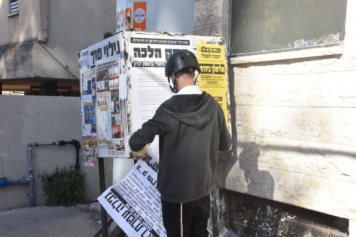 קהל המונים במסע הלווית כ"ק אדמו"ר מלובלין זצוק"ל 