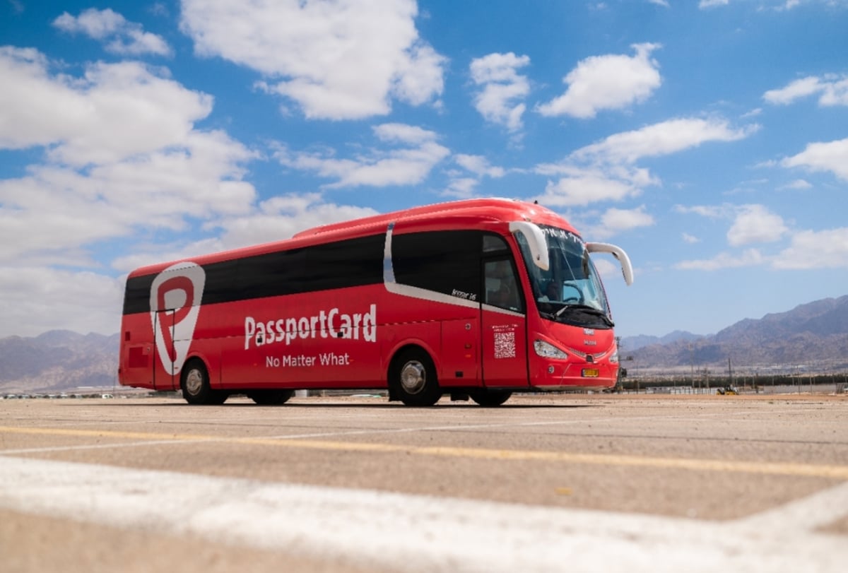 ה-PassportBus להסעת הנוסעים