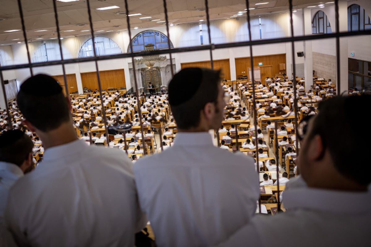 בחורי ישיבת ארכיון | ארכיון