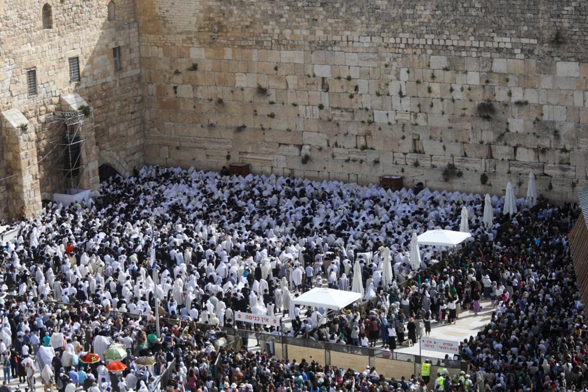 בצל גל הטרור: כך נראתה השנה ברכת הכהנים המסורתית | צפו