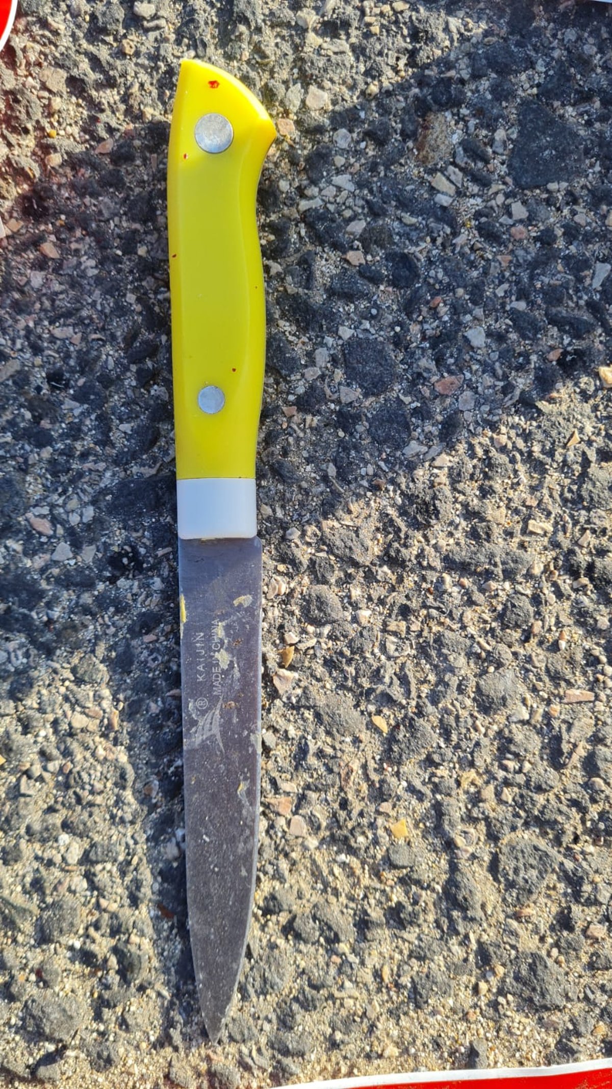 פיגוע דקירה בשומרון: המחבל נוטרל מיידית
