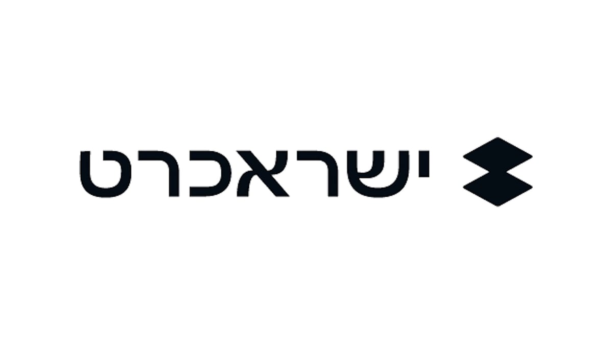 אילוסטרציה