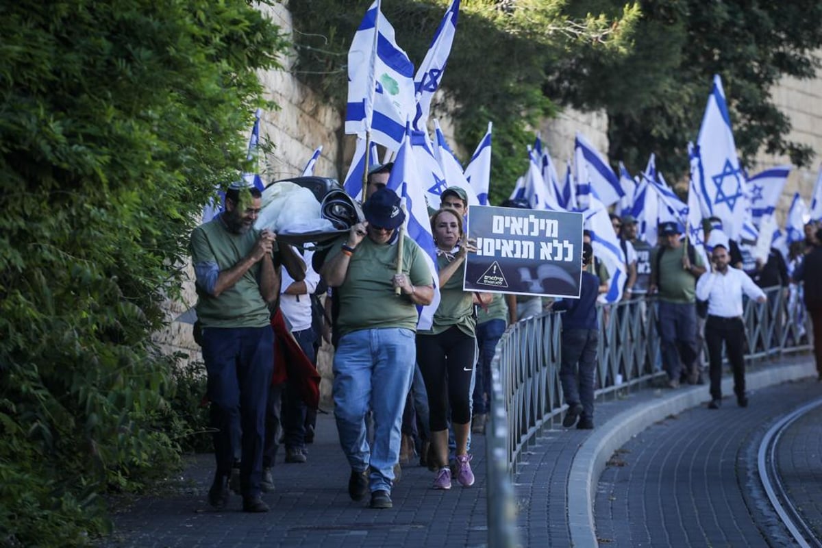 לקראת הגעת מאות אלפים: שיבושי תנועה צפויים בעיר ירושלים