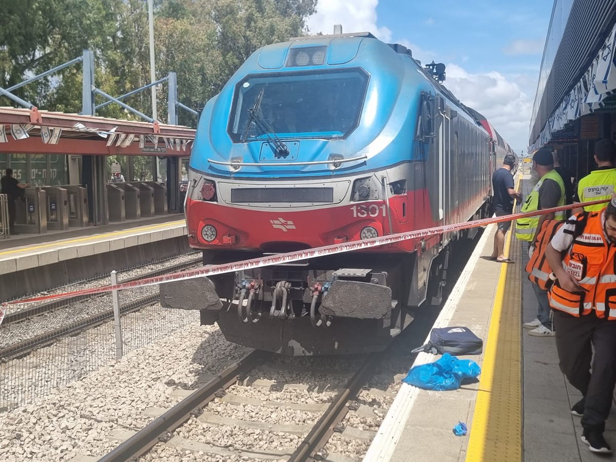 צעיר נפגע מרכבת; חולץ בפעולות מורכבות - ומת בחדר הלם