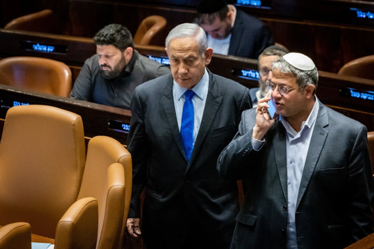 נתניהו ובן גביר בזמנים אחרים | ארכיון