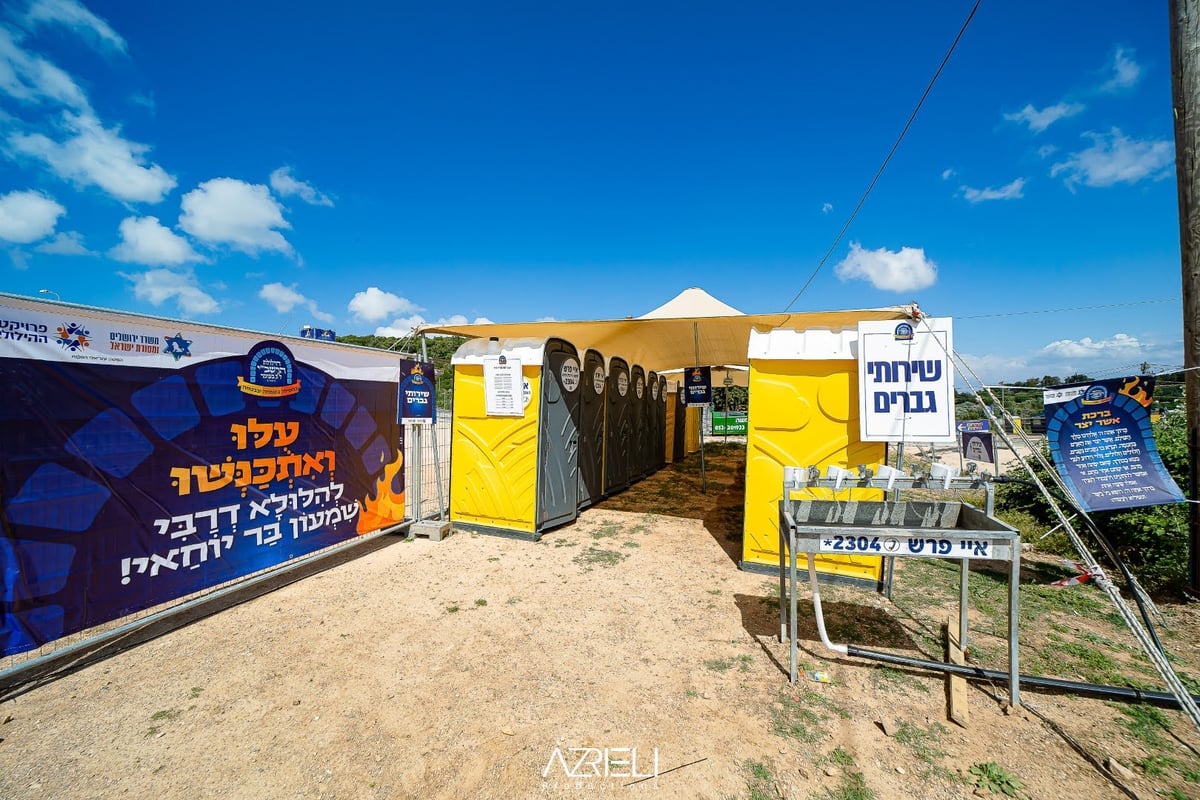 הישורת האחרונה: ככה מירון נראית - רגע לפני ההילולא | צפו 