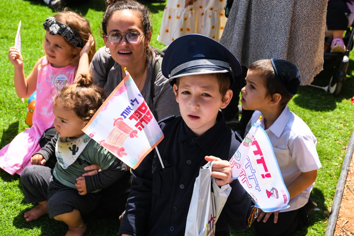 17 אלף ילדים חסמו את כבישי תל אביב | תיעוד