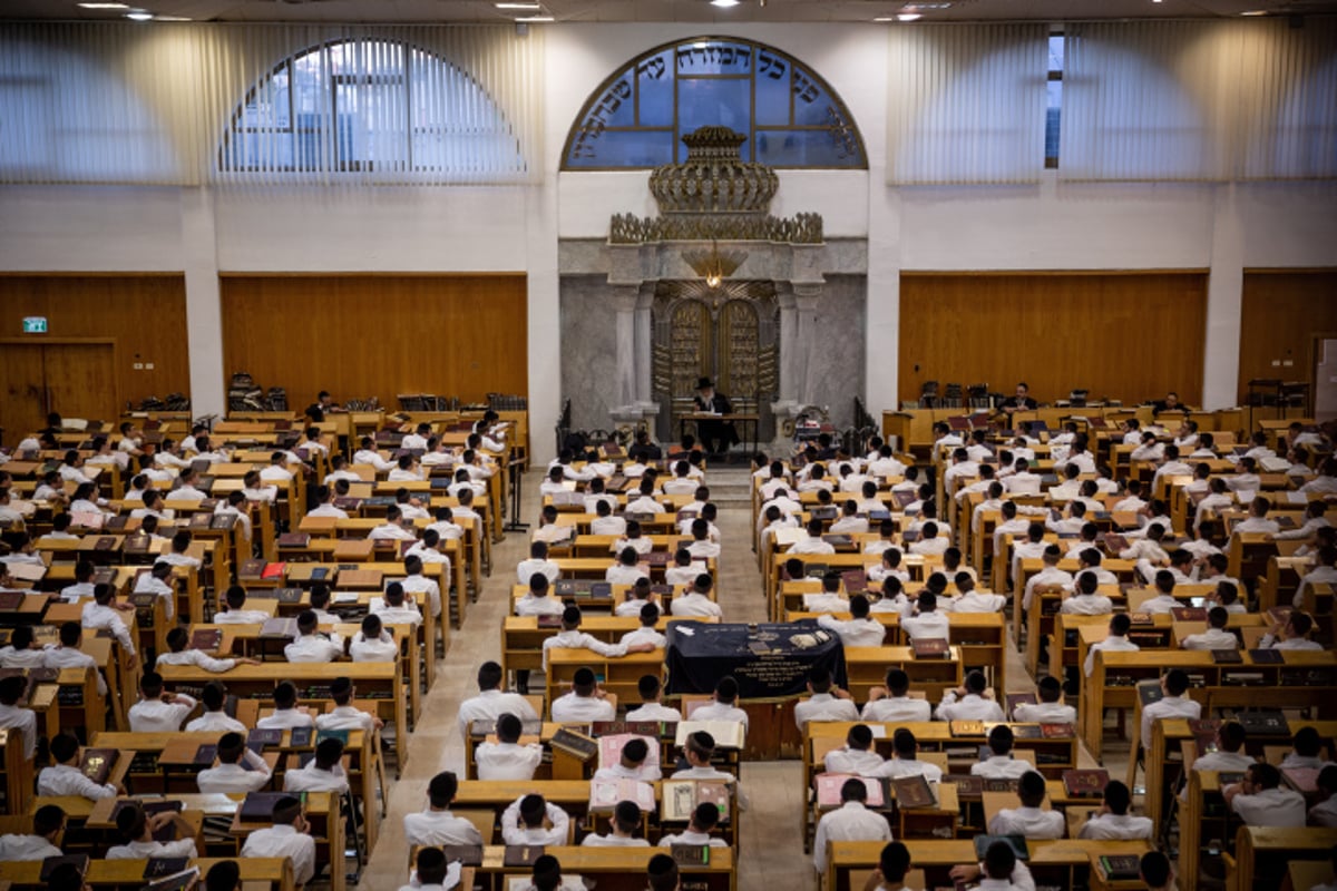 ישיבת חברון