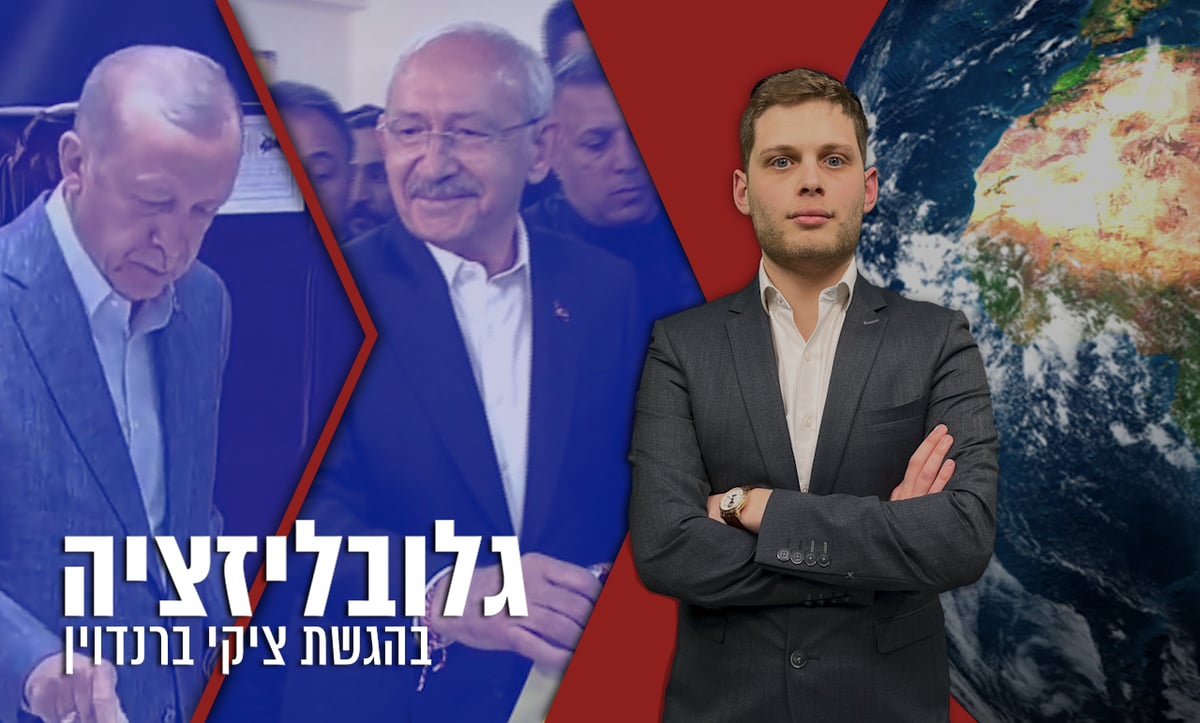 צילום: יהודה אריה | עריכה: ידידיה כהן | הפקה: אשר רוט