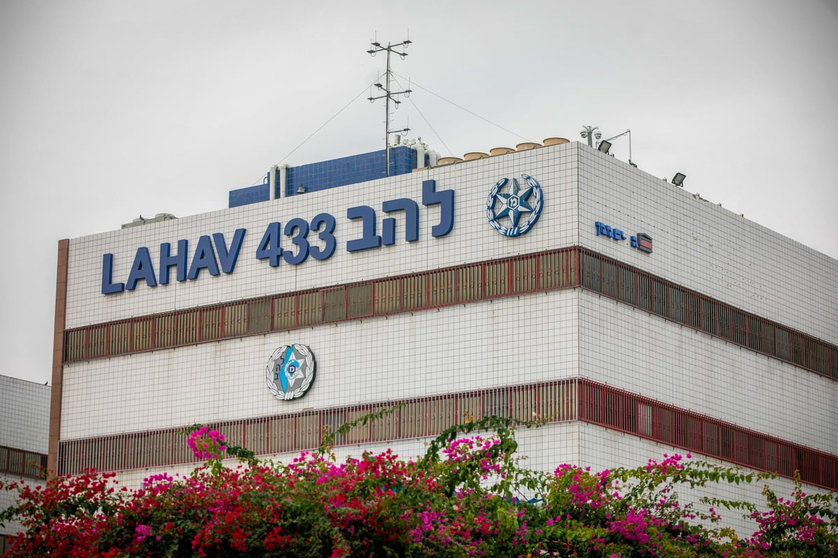 להב 433