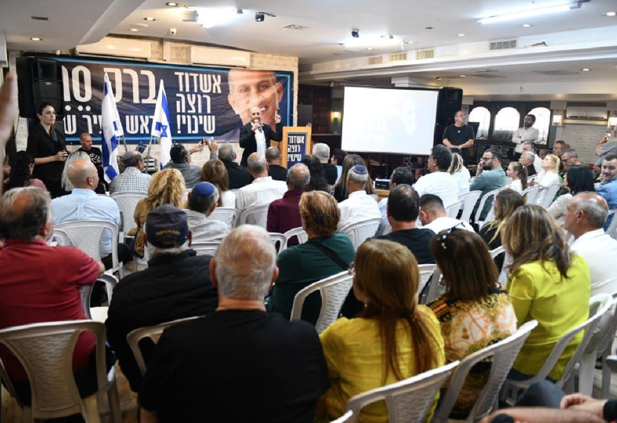 ברק סרי: "נעצור את ההגירה מאשדוד לאשקלון"