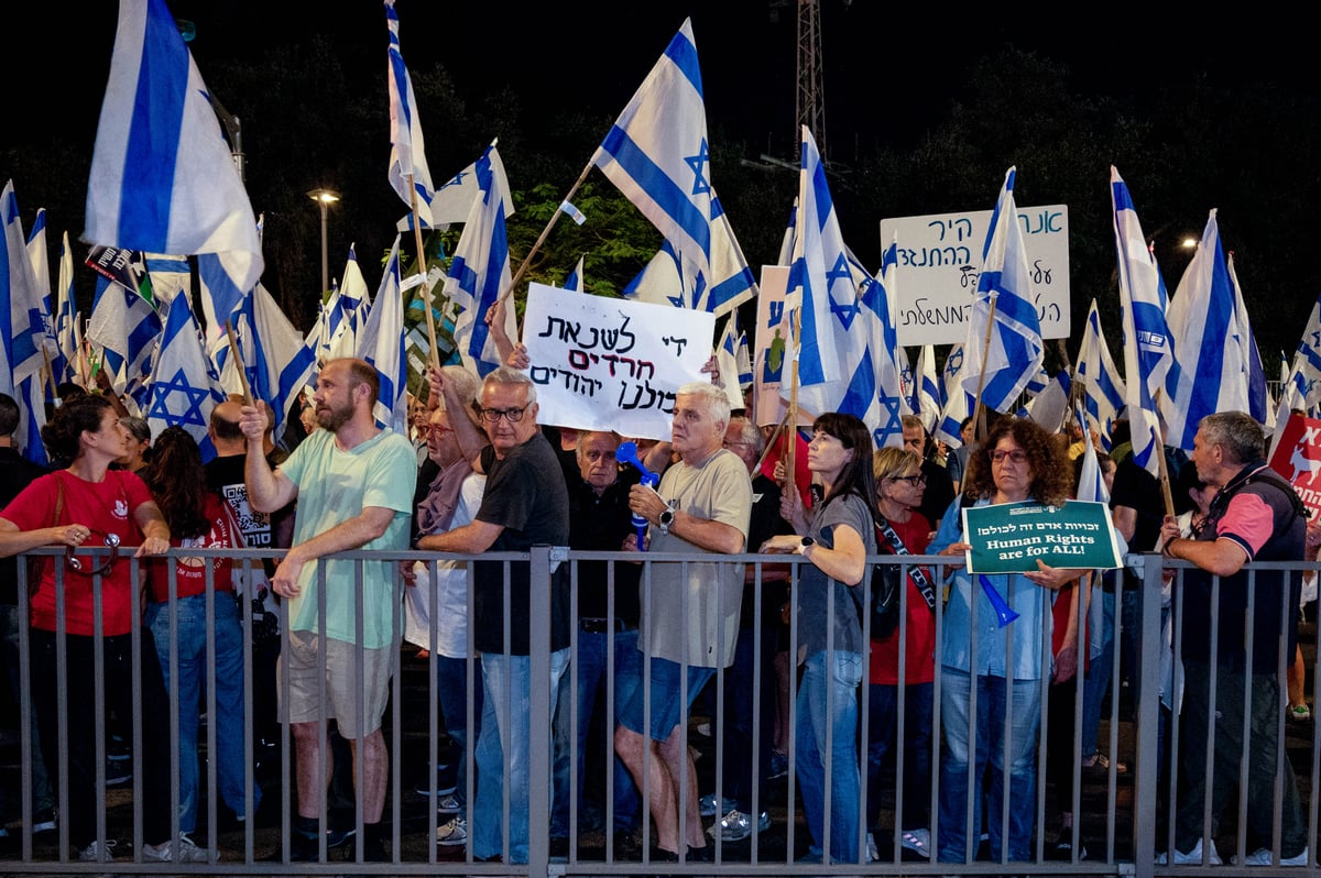 ההפגנה בבני ברק