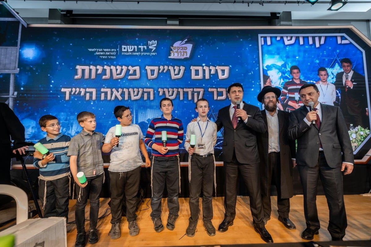 מרגש: כך מאות ילדים נקמו את הרצח של שישה מיליון יהודים | צפו