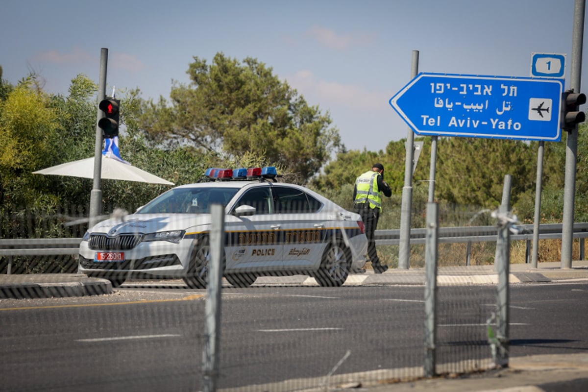 אילוסטרציה