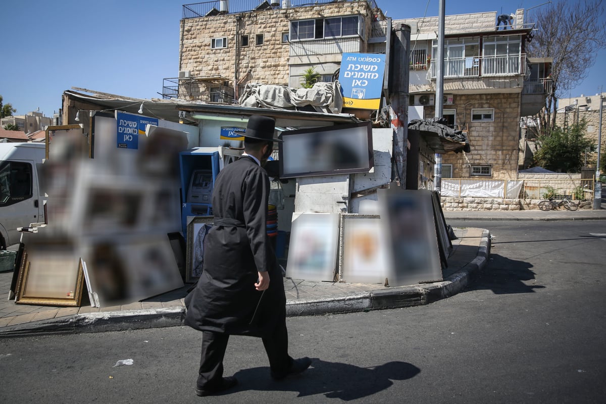 תמונות רבנים | אילוסטרציה