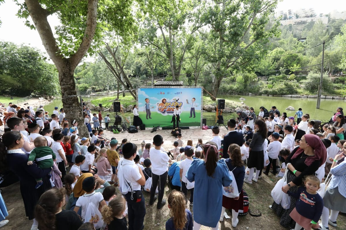 ילדי הצהרונים בירושלים חגגו ביום של הפעלות וכיף בתנכ"י