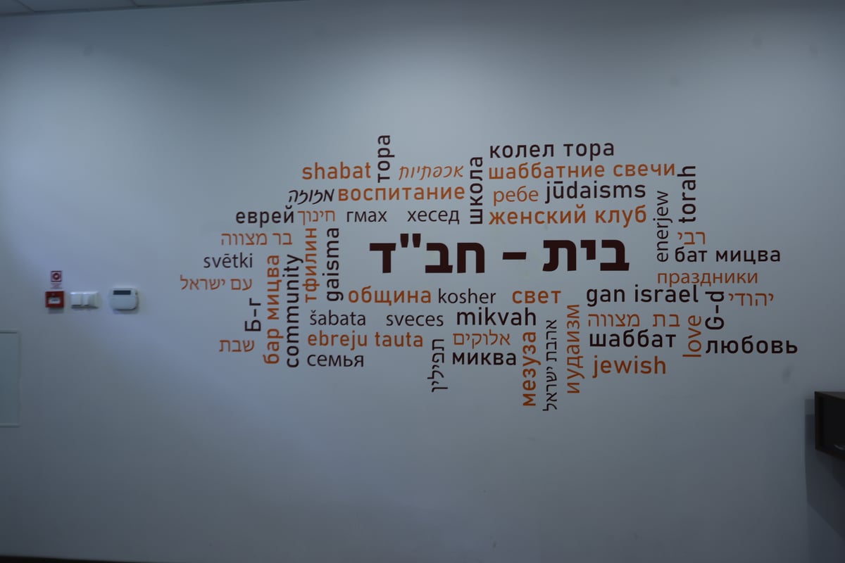 מוזיאון השואה, הרחובות וההוואי | הצלם מפריז תיעד את ריגה