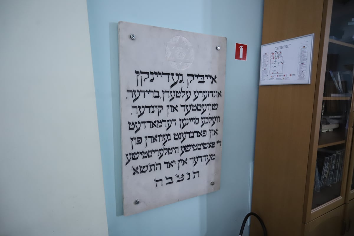 מוזיאון השואה, הרחובות וההוואי | הצלם מפריז תיעד את ריגה