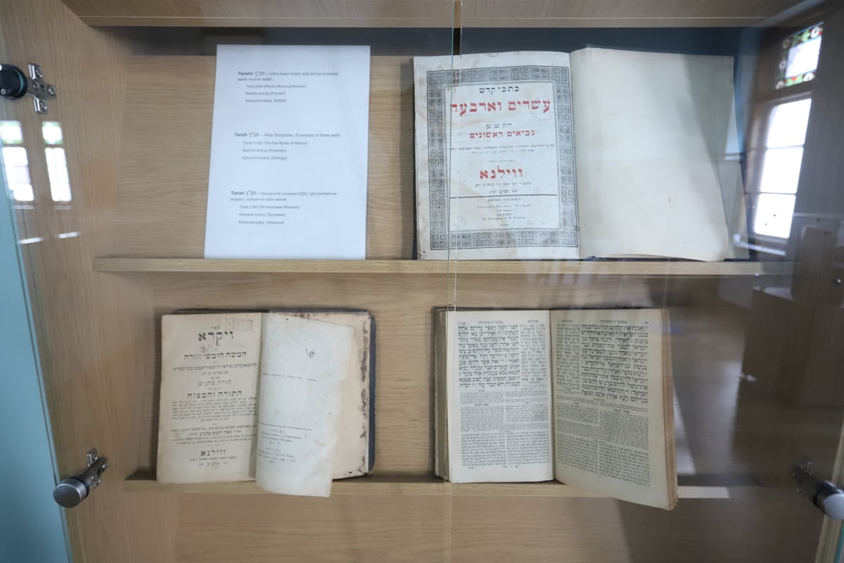 מוזיאון השואה, הרחובות וההוואי | הצלם מפריז תיעד את ריגה