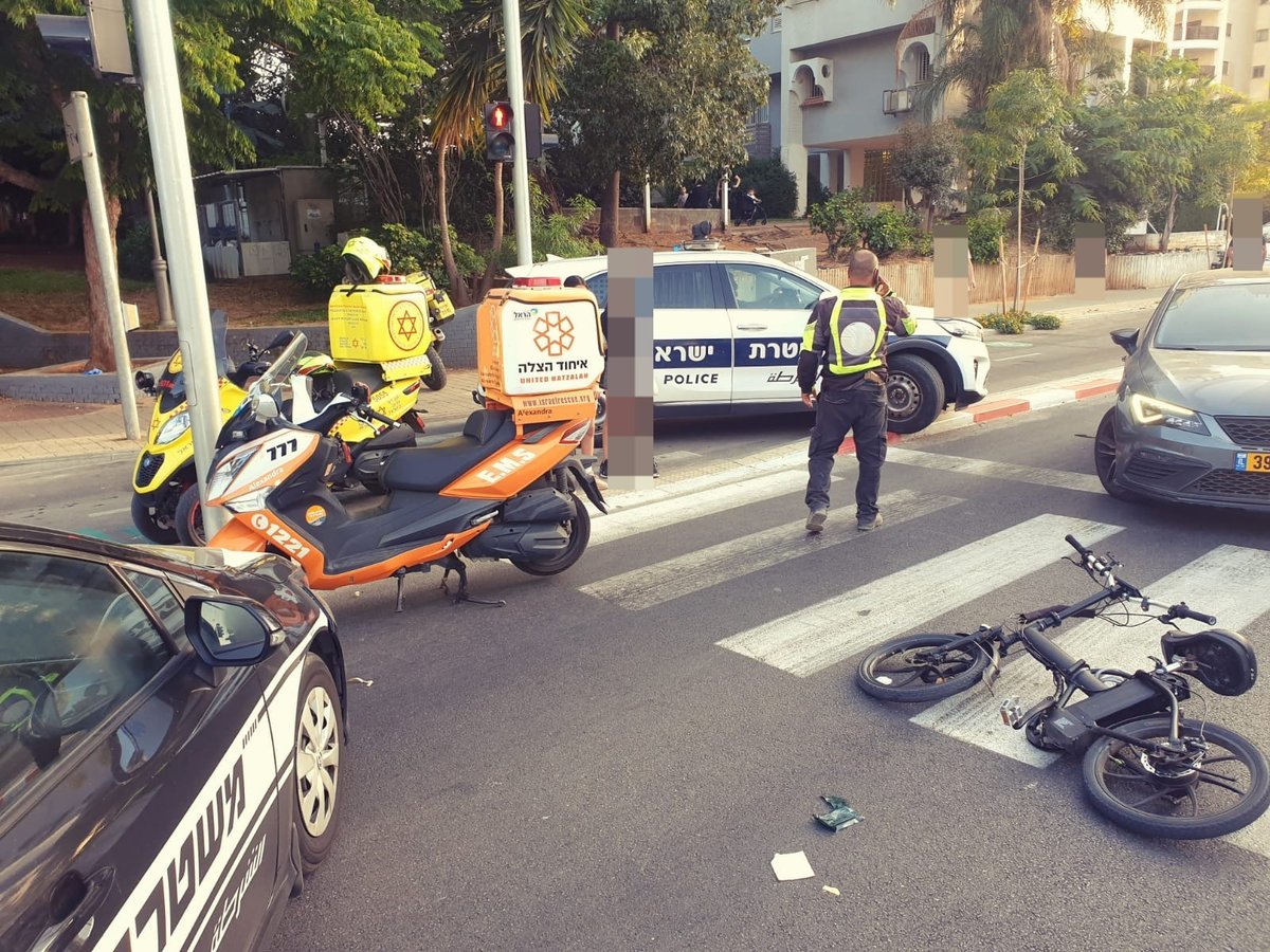 ארכיון