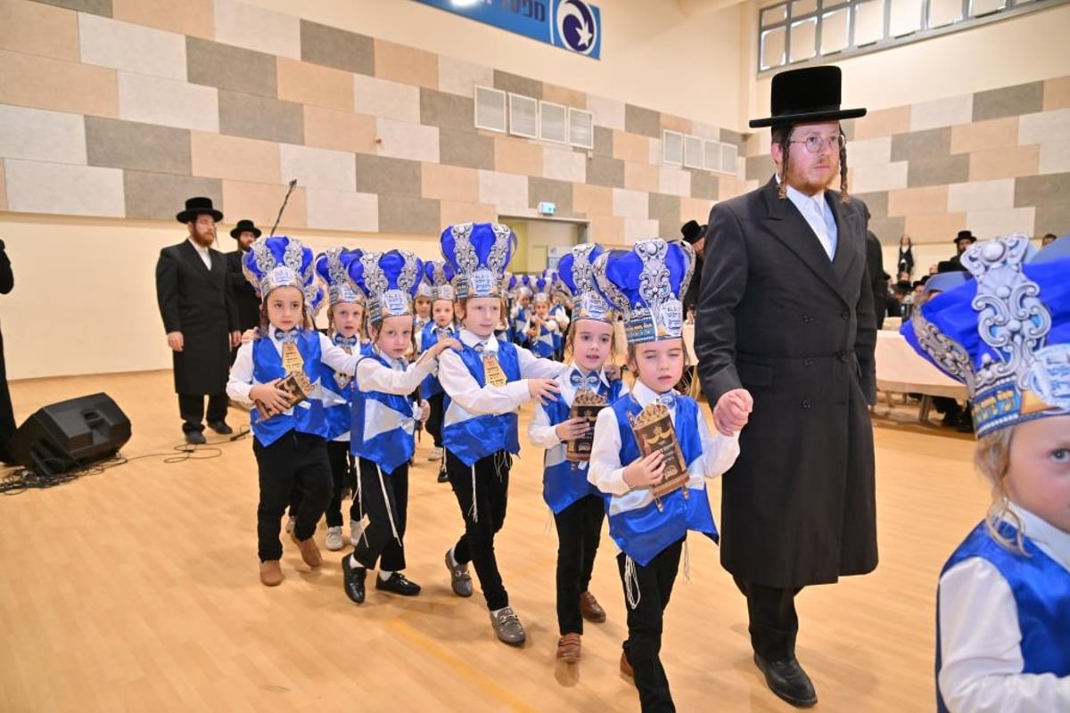 מעמד 'חומש סעודה' בת"ת פיטסבורג באשדוד