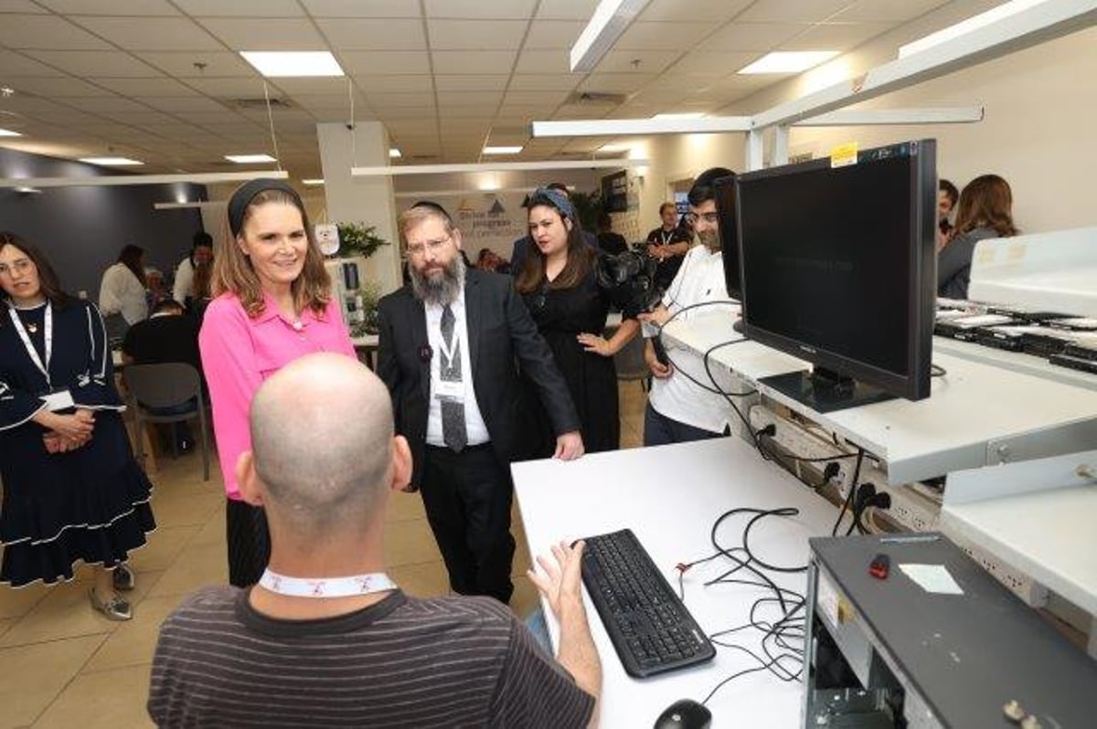 'בית חם' הקים בשיתוף משרד הרווחה מרכז טכנולוגי מתקדם שיקדם תעסוקה לאנשים עם צרכים מיוחדים