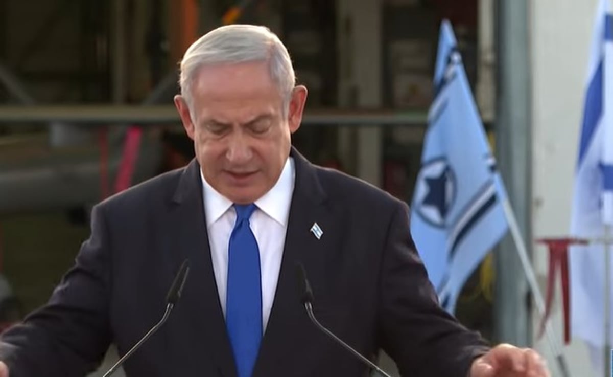 נתניהו