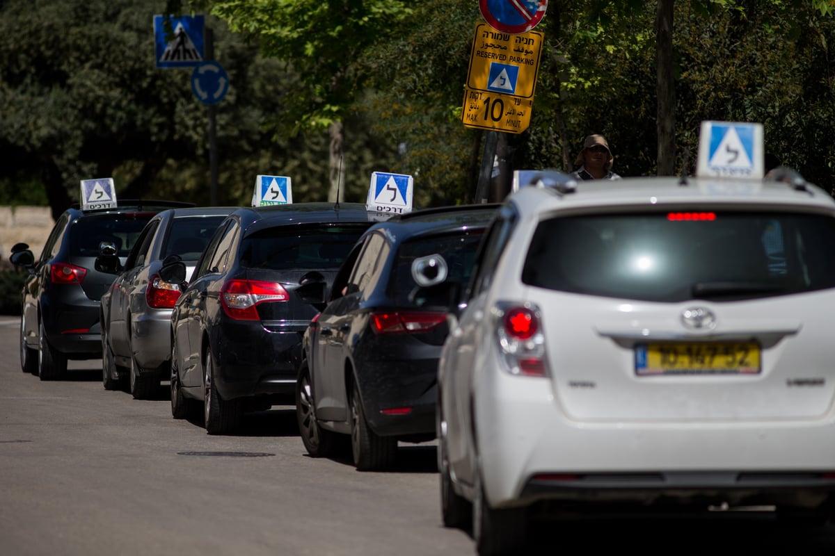 יוקר המחיה: לימודי הנהיגה התייקרו? זה הפיתרון החוקי 