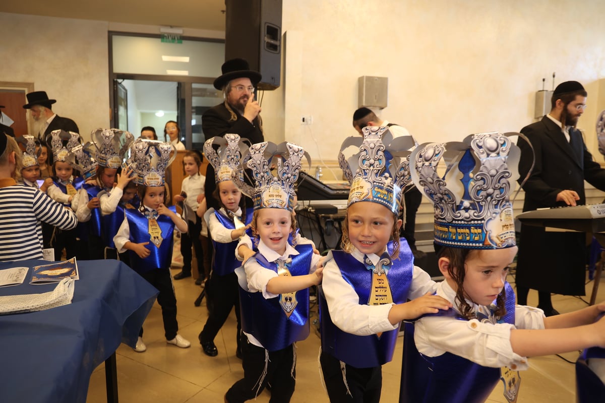 'חומש סעודה' בת"ת 'מתיקות התורה' בבית שמש | צפו