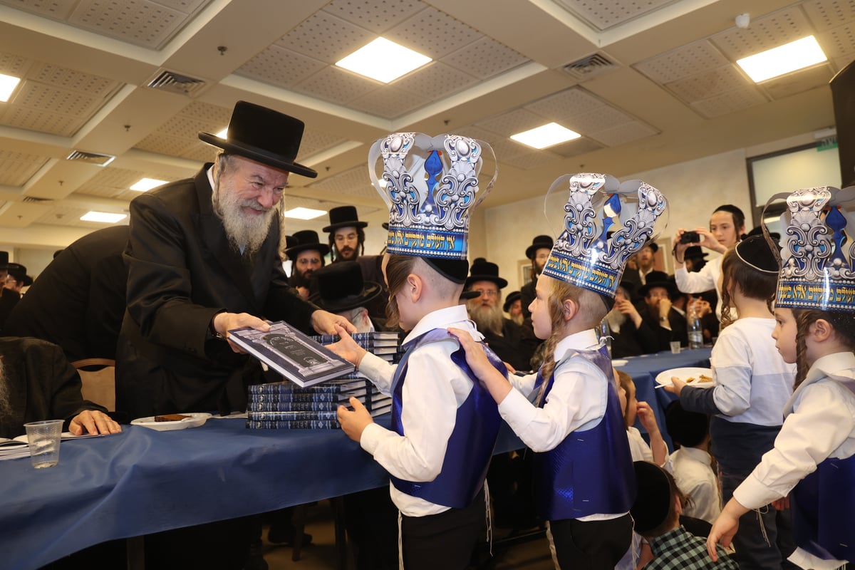 'חומש סעודה' בת"ת 'מתיקות התורה' בבית שמש | צפו